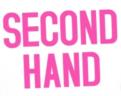 Употребявана техника