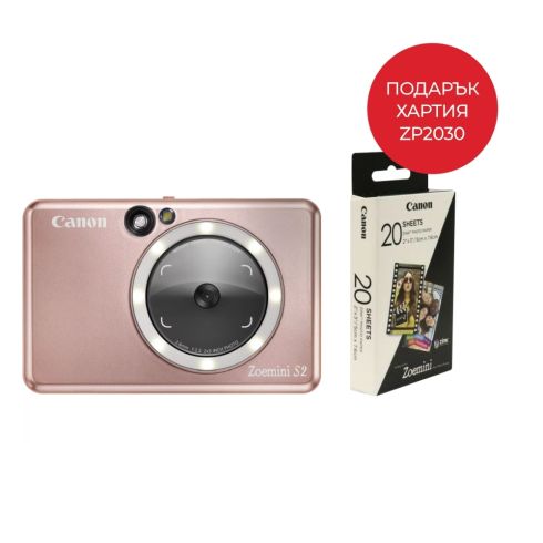 Фото принтер Canon instant camera printer  Zoemini S2 ZV223, Rose Gold + Zink Paper ZP-203020S 20 Sheets (5 x 7.6 cm)