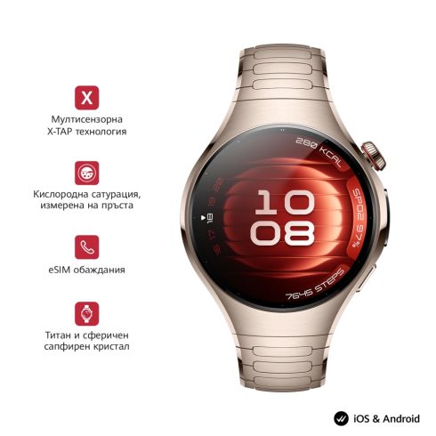 Часовник Huawei Watch 5, Soc-L29M, Dawnlight + Huawei FreeBuds 6i White