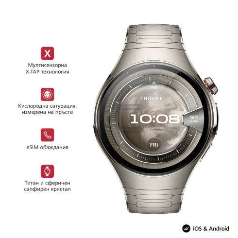 Часовник Huawei Watch 5, Rates-L29M, Space Siliver