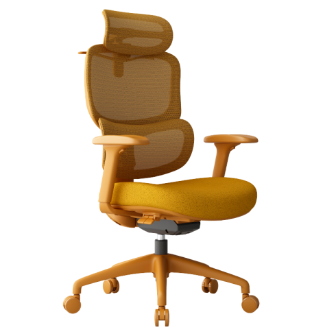 Ергономичен стол JULFA - жълт