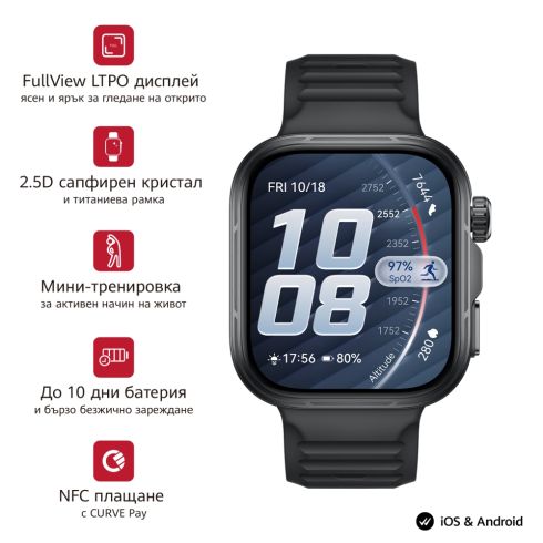 Часовник Huawei Watch Fit 5 Pro Niki-B29F Black + Huawei Freebuds SE 4 ANC, White
