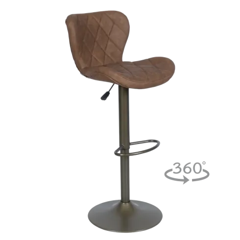 Бар стол DALVEY - червен-кафяв