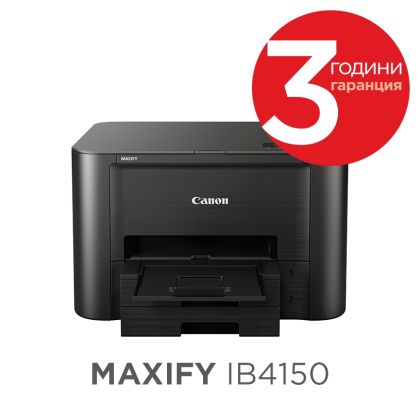 Мастилоструен принтер Canon MAXIFY IB4150