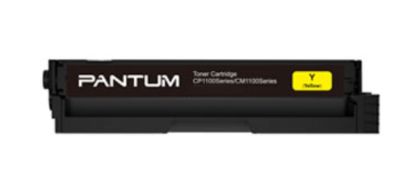 Консуматив Pantum CTL-1100HY Toner Cartridge Yellow 1500 pages