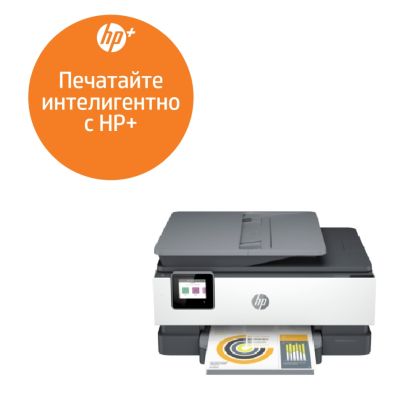 Мастилоструйно многофункционално устройство HP OfficeJet Pro 8022e AiO Printer