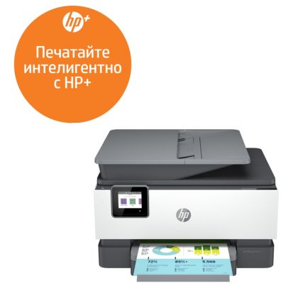 Мастилоструйно многофункционално устройство HP OfficeJet Pro 9012e AiO Printer