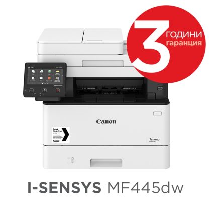 Лазерно многофункционално устройство Canon i-SENSYS MF445dw Printer/Scanner/Copier/Fax