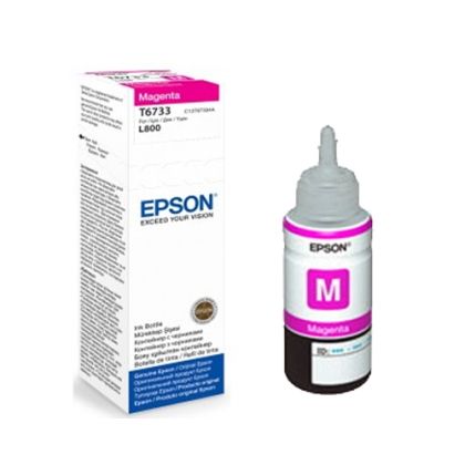 Консуматив Epson T6733 Magenta ink bottle, 70ml