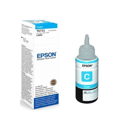Консуматив Epson T6732 Cyan ink bottle, 70ml