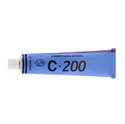 Лепило C-200Универсално 45 ml