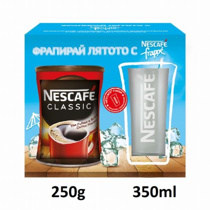 Нескафе Nescafe ПРОМО пакет Classic, разтворимо, 250 g + Frappe чаша