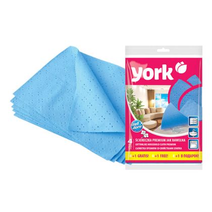 Универсална кърпа York 35x50 cm 4+1 бр.