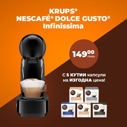 Кафе машина KRUPS® NESCAFÉ® Dolce Gusto Infinissima Черен