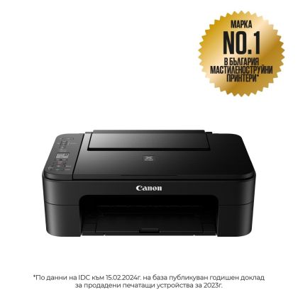 Мастилоструйно многофункционално устройство Canon PIXMA TS3350 All-In-One, Black