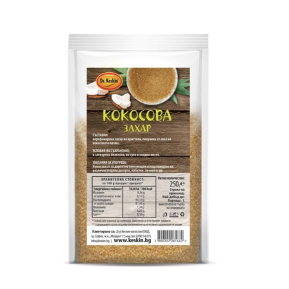Кокосова захар Dr. Keskin, 250 гр.