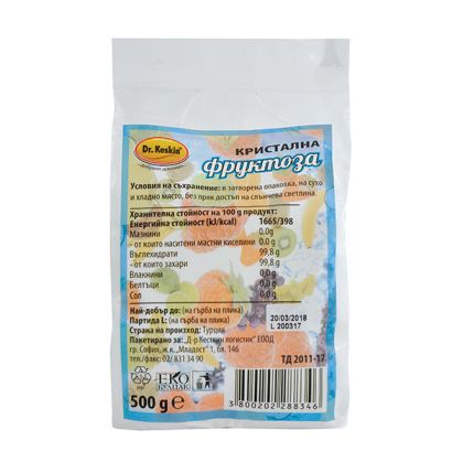 Фруктоза кристална Dr. Keskin, 500гр