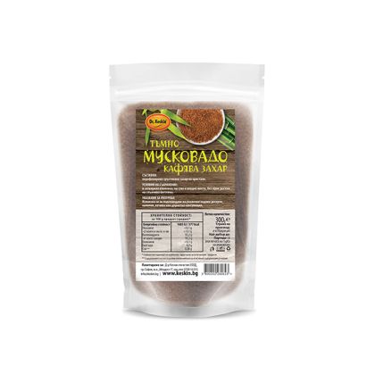 Кафява захар Мусковадо Dr. Keskin, 300гр