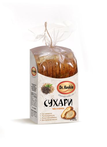 Сухари Dr. Keskin, с чиа и киноа, 120 гр.