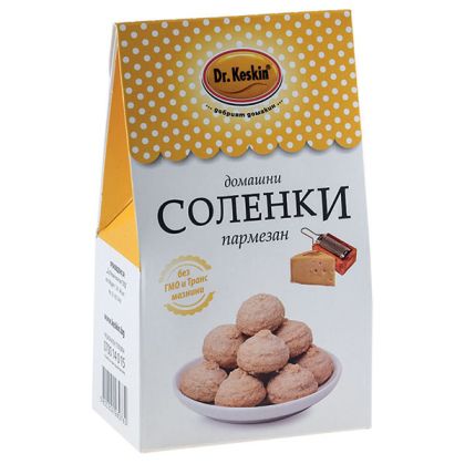 Соленки с пармезан Dr. Keskin, 100гр