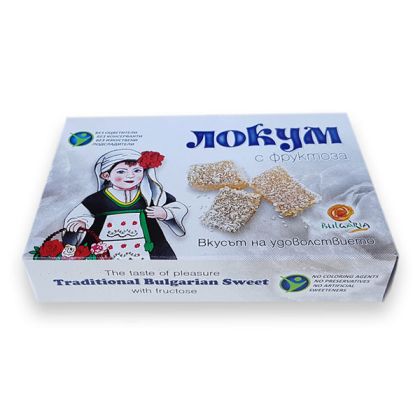 Локум с фруктоза “Терснаб”, 100гр