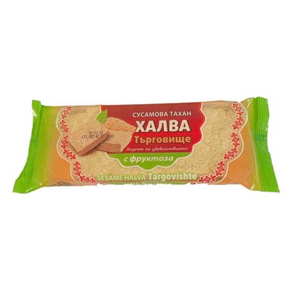 Сусамова тахан халва, без захар, “Терснаб”, 180гр