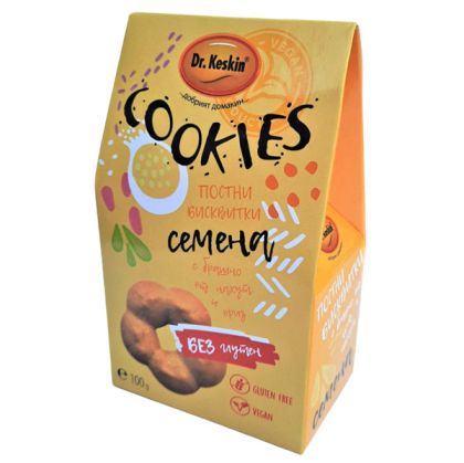 Кукис, бисквити с чиа, лен и мак, без глутен, Dr. Keskin, 100гр