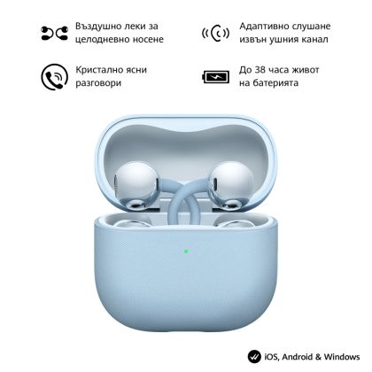 Слушалки Huawei FreeClip 2 Robin-T10 Blue