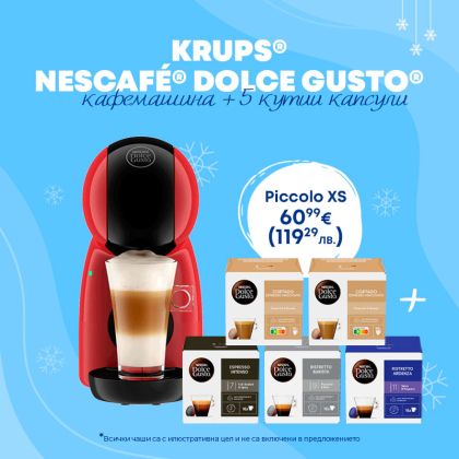 Кафемашина KRUPS® NESCAFE® Dolce Gusto® Piccolo XS Червен