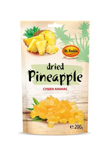 Ананас на кубчета, сушен плод, Dr. Keskin, 200гр