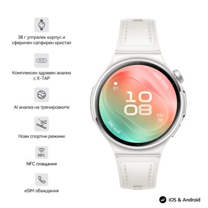 Часовник Huawei Watch 6, Leib-L19L, White, 42.3 mm, 1.38-inch LTPO OLED color screen, 2.4 GHz, BT5.0 and BR+BLE, 64 GB; RAM 2GB, 4G LTE FDD, IP68, IP69, 5ATM, 40-meter diving grade waterproof, NFC, Batt 3 days, 540 mAh + Huawei FreeBuds 7i Conch-T010 Whit