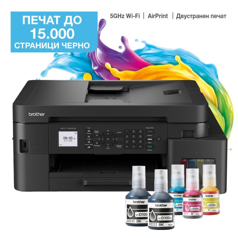Мастилоструйно многофункционално устройство Brother MFC-T930DWYJ1 Inkb