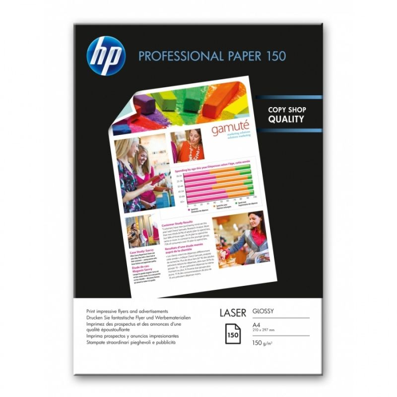 Хартия HP Professional Glossy Laser Paper 150 gsm-150 sht/A4/210 x 297