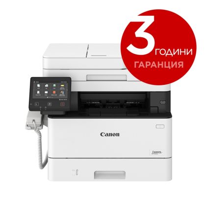 Лазерно многофункционално устройство Canon i-SENSYS MF455dw Printer/Scanner/Copier/Fax