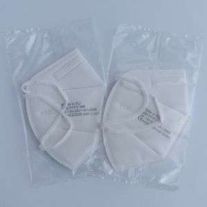 Предпазна маска за еднократна употреба FPP2 N95 Бяла, без клапан