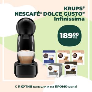 Кафе машина KRUPS® NESCAFÉ® Dolce Gusto Infinissima Черен