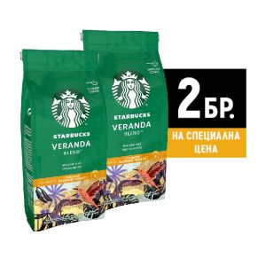 Кафе Starbucks Veranda Blend™, мляно, 2x200 g