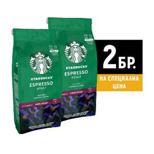 Кафе Starbucks Espresso Roast, мляно, 2x200 g