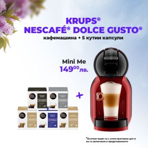 Кафе машина KRUPS® NESCAFÉ® Dolce Gusto Mini Me Червено и черно
