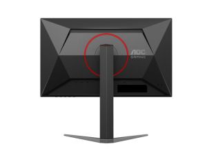 Монитор AOC 24G4HA, 23.8" IPS WLED, 1920x1080@200Hz, 1ms GtG, 0.5ms MPRT, 300cd m/2, 1000:1, 80M:1 DCR, Adaptive Sync, FlickerFree, Low Blue Light, 2Wx2, Tilt, Height Adjust, Pivot, Swivel, 2xHDMI, DP