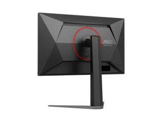 Монитор AOC 24G4HA, 23.8" IPS WLED, 1920x1080@200Hz, 1ms GtG, 0.5ms MPRT, 300cd m/2, 1000:1, 80M:1 DCR, Adaptive Sync, FlickerFree, Low Blue Light, 2Wx2, Tilt, Height Adjust, Pivot, Swivel, 2xHDMI, DP