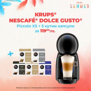 Кафе машина KRUPS® NESCAFÉ® Dolce Gusto Piccolo XS Черен