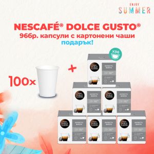 Кафе капсула NESCAFE® Dolce Gusto® Ristretto Barista 96 бр.