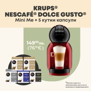 Кафемашина KRUPS® NESCAFE® Dolce Gusto® Mini Me Червено и черно
