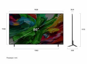 Телевизор LG 86QNED85A3C, 86" 4K QNED HDR Smart TV, 3840x2160, 120Hz Native (VRR 144Hz), DVB-T2/C/S2, ?8 AI, HDR 10 PRO, webOS 25 ThinQ, 4K Upscaling, WiFi 6, Dolby Vision, FreeSync, Google Cast, Bluetooth 5.3, AirPlay 2, LAN, CI, HDMI, SPDIF, 2 pole Stan
