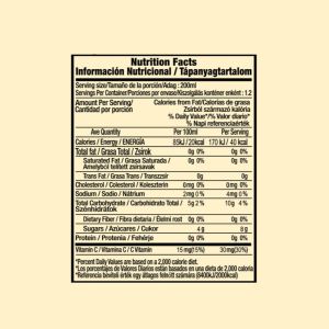 Безалкохолна напитка Dellos Алое с парченца, 240 ml кен