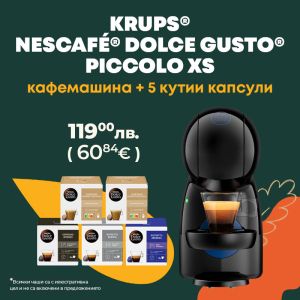 Кафемашина KRUPS® NESCAFE® Dolce Gusto® Piccolo XS Черен