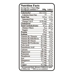 Протеинов овесен бар, Флапджак шоколад, “My Fit Snack”, 100гр