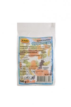 Фруктоза кристална Dr. Keskin, 500гр