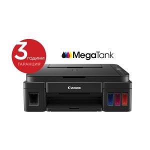 Мастилоструйно многофункционално устройство Canon PIXMA G2410 All-In-One, Black